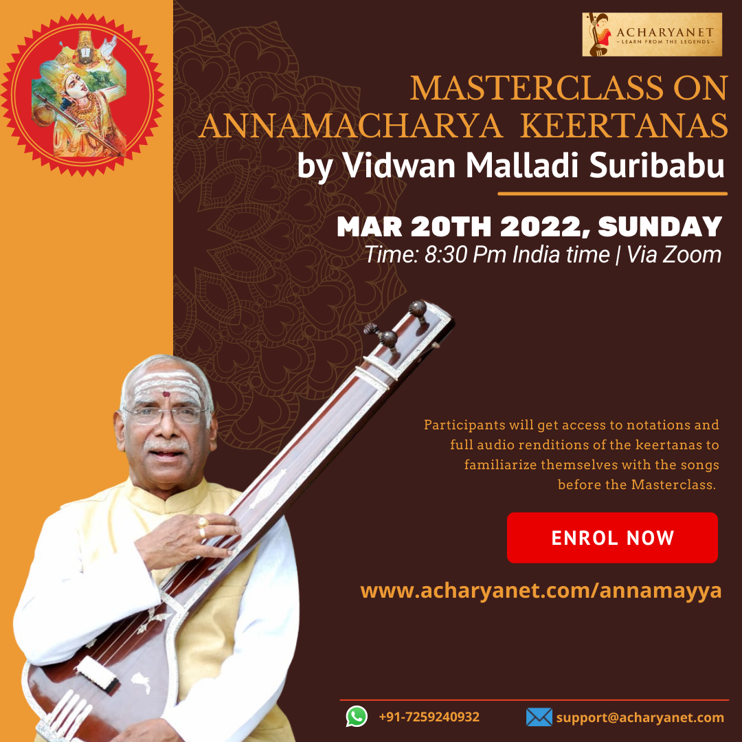 go for guru carnatic music online classes